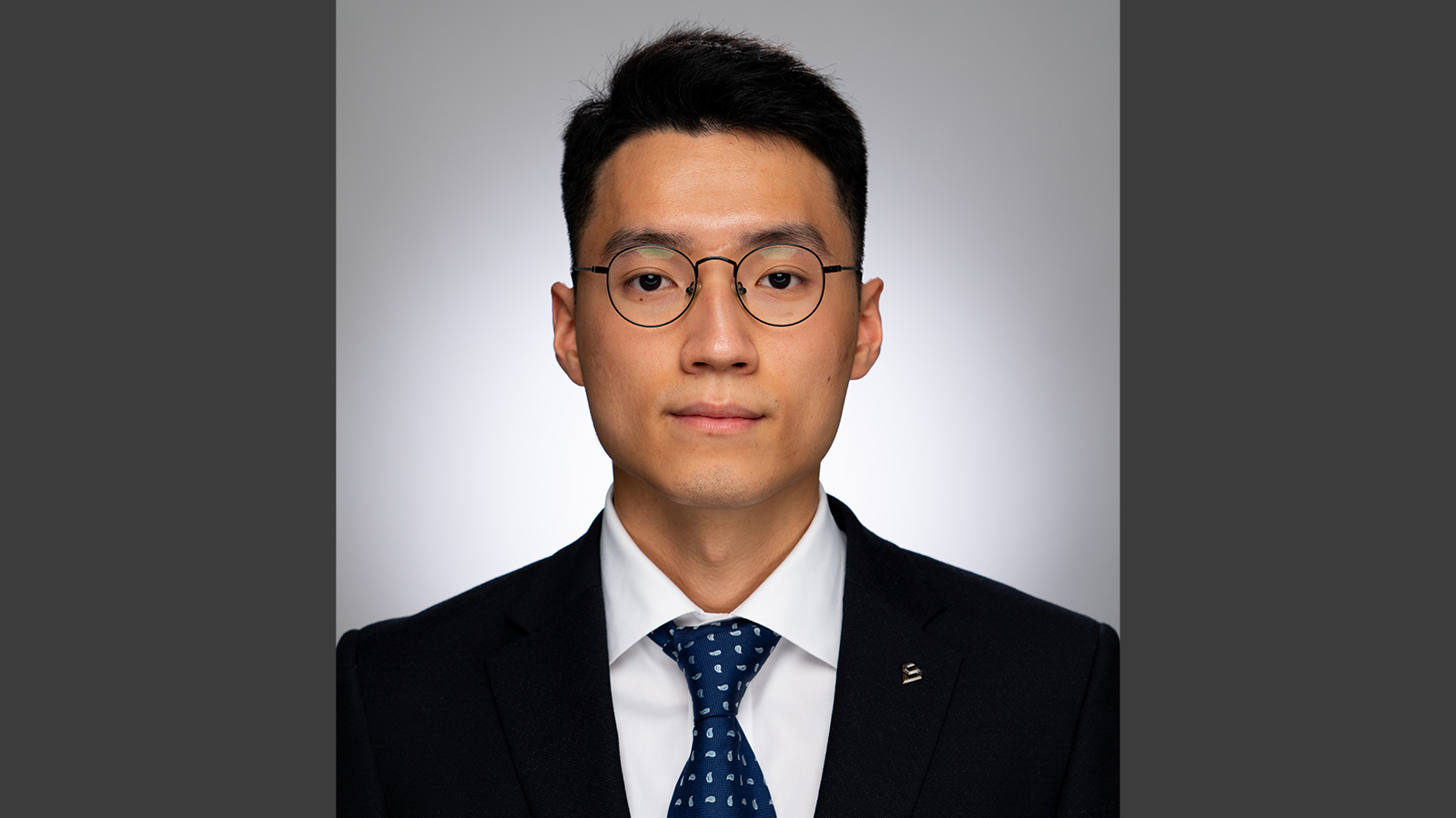 Daniel Kim